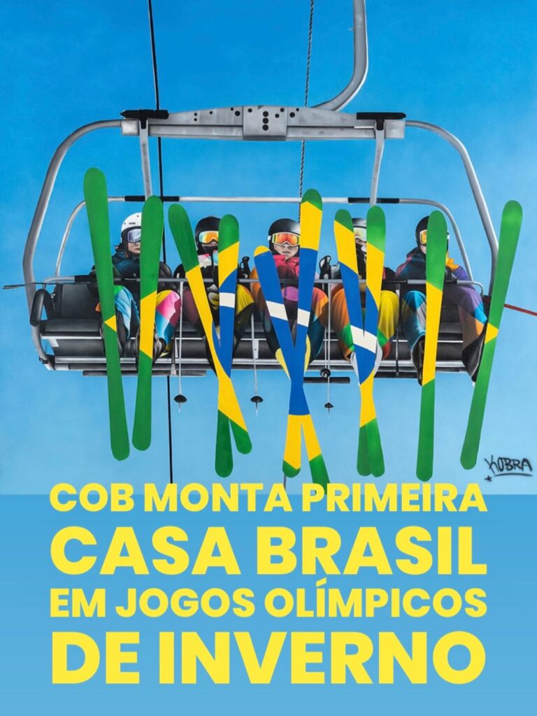 Instagram post from costuraperfeitarevista. This post is in position 1.